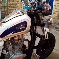 ستوته • اوراق كامله • شطرة