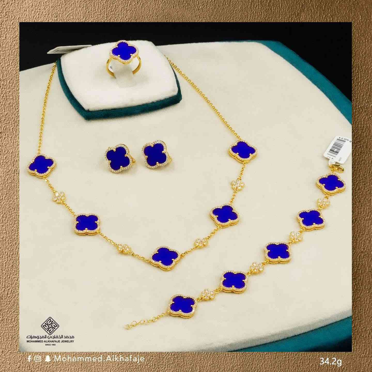 سيت فان كليف 🎀🎀
1️⃣تراجي
 2️⃣قلادة
  3️⃣سوار
 4️⃣محبس  
سعر السيت 6000 دينار …
زبائنا الحلوين 🌹🌹
شروط المسابقة اليوم راح تكون !!!
1-اكثر تعليق 
2-اكثر  تاكات 
3-اكثر مشاركات 
راح تربح معانا سيت فان كليف هدية 🎁  من سنتر لولو ،،، 

انطلقوووووووووووووو

تميز_ واختر_الافضل_دائما
                           
                               سنتر لولو 💕💕
                                 
                 كوزمتك ومستحضرات تجميل 

 ____________________________________

متواجدين من الساعة—  10 –صباحاً الئ الساعة— 10 - مساءً 
خدمة توصيل داخل المنطقة مجاني 
للطلب والاستفسار يرجى مراسلتنا على صفحات التواصل الاجتماعي 📨
او الاتصال على الرقم *********** 📱
العنوان : الموصل / حي الفلاح الثانية - مدخل الملعب - شارع ١٥ –
