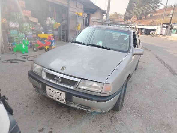 ئۆپڵ مۆدیل 91یە ک مە گینە 20تەمە گینە وگیری بە شە رت دە عمی نیە خایسی نیە سە نە وی بە سە رجوە ژینکە ی پیشتری دراوە ئە ی بئیسە سلایتە قڤڵ مە رکە زی زۆرپاکە 7کە ڵای خرامە لە سەرە دوای ماعمە لە ئە ی دە مە وە سە عری 36کە ڵاوکە میک مە جال شوین کۆیە ***********  *********** ڤای بە رواساپ شوین کۆیە كويسينجاك
