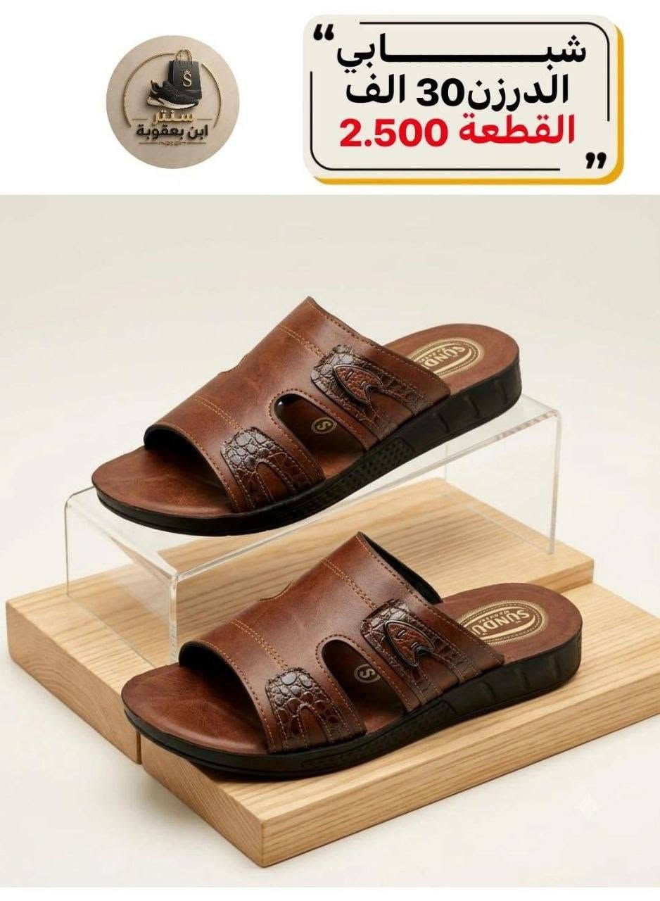 للـــــــــــــــــــــــــحجز والستفسار 
‏‪***********‬‏
للـــــــــــــــــــــــــحجز تلكرام 
@ac_ds11
