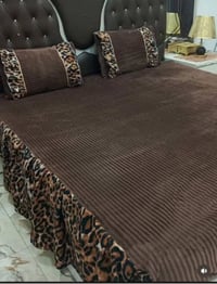 خياطه فرشات • بردات • توصيل المحافظات