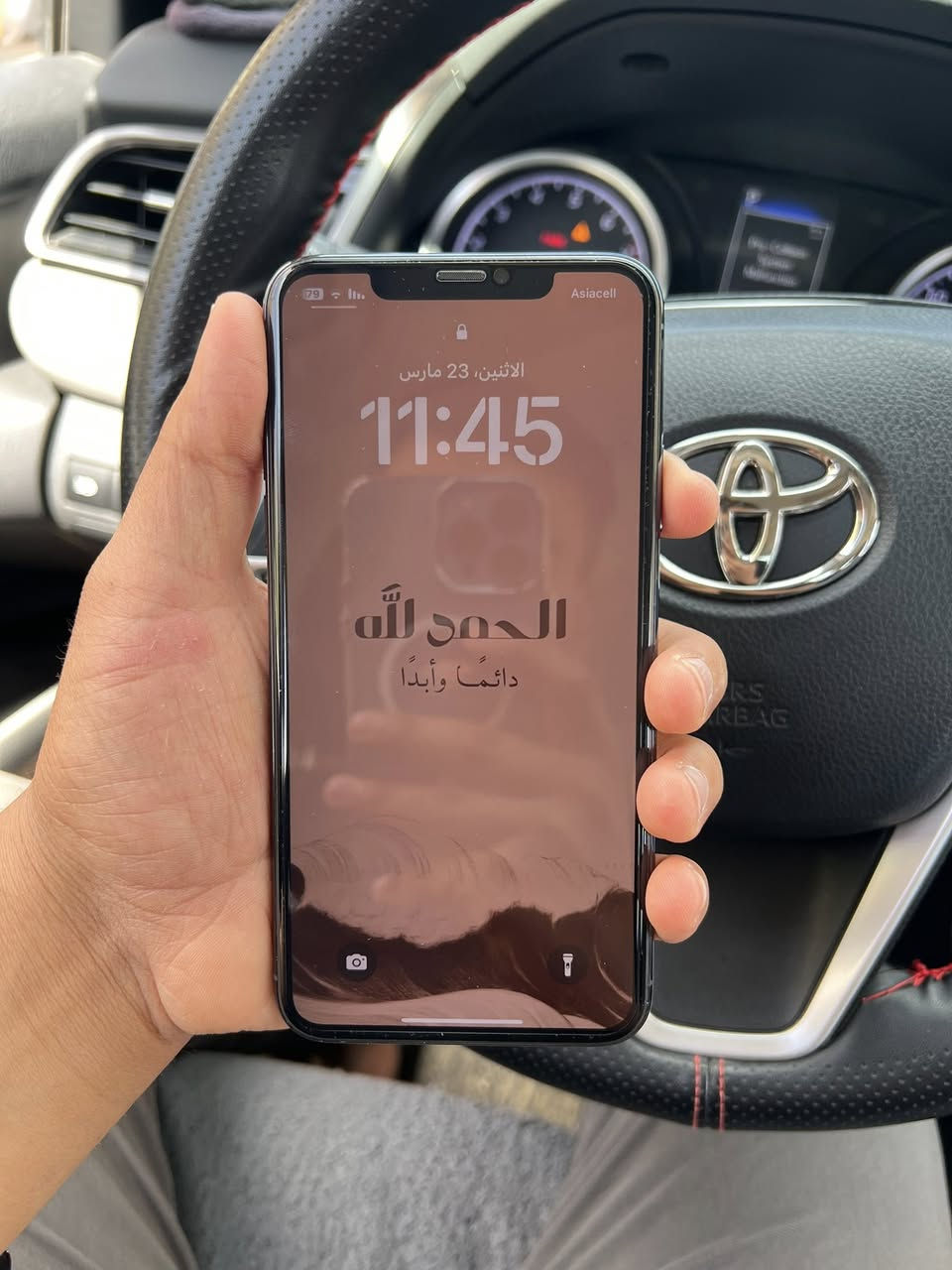 السلام عليكم ايفون 11برو ماكس ذاكره 256 بطاريه 76 بلادي ما مفتوح نضافه 100/100 للمراوس بايفون 13برو ماكس وانطي فرق حسب الاتفاق مكاني بروانه


**إذا كنت صاحب هذا الإعلان وتريد حذفه لأي سبب، رجاءا أرسل رسالة إلى الدعم الفني**