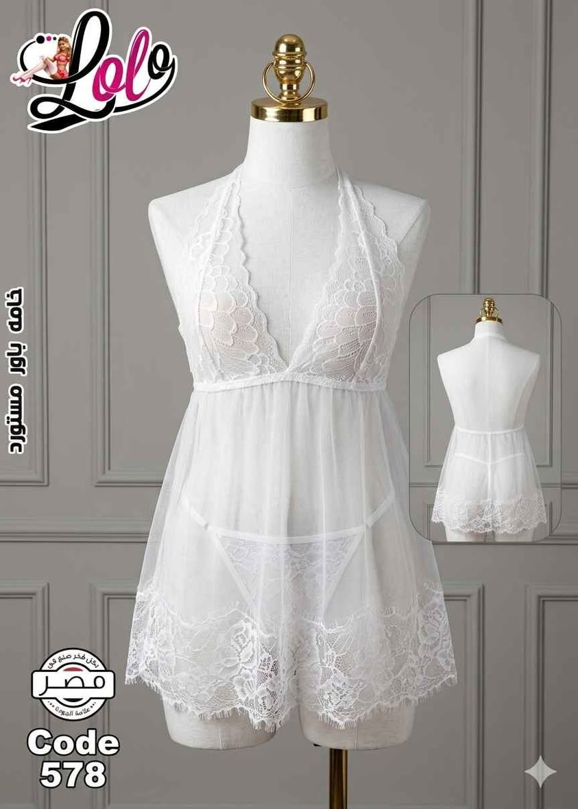 لانجري مصري 
💛سعر القطعه 5الف  فقط ❤️‍🩹 
🤎التوصيل 5الاف لكل العراق 🇮🇶 
🩶 القياس فري سايز 
🩷القطعة تصل نفس الصورة بالضبط 
ولضمان حقكم افحصو الطلبية بوجود المندوب 🌟 بغداد, العراق


**إذا كنت صاحب هذا الإعلان وتريد حذفه لأي سبب، رجاءا أرسل رسالة إلى الدعم الفني**