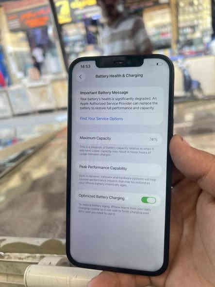 12برو ماكس
128كيكا
بطاريه 74
مبدل شاشه  وفيس مايشتغل 
الموبيل شرط
الى شراي يخابر
***********
عنواني اربيل
260الف
