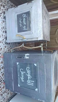 افران الكبير 35 و الوسط 25 07829539778