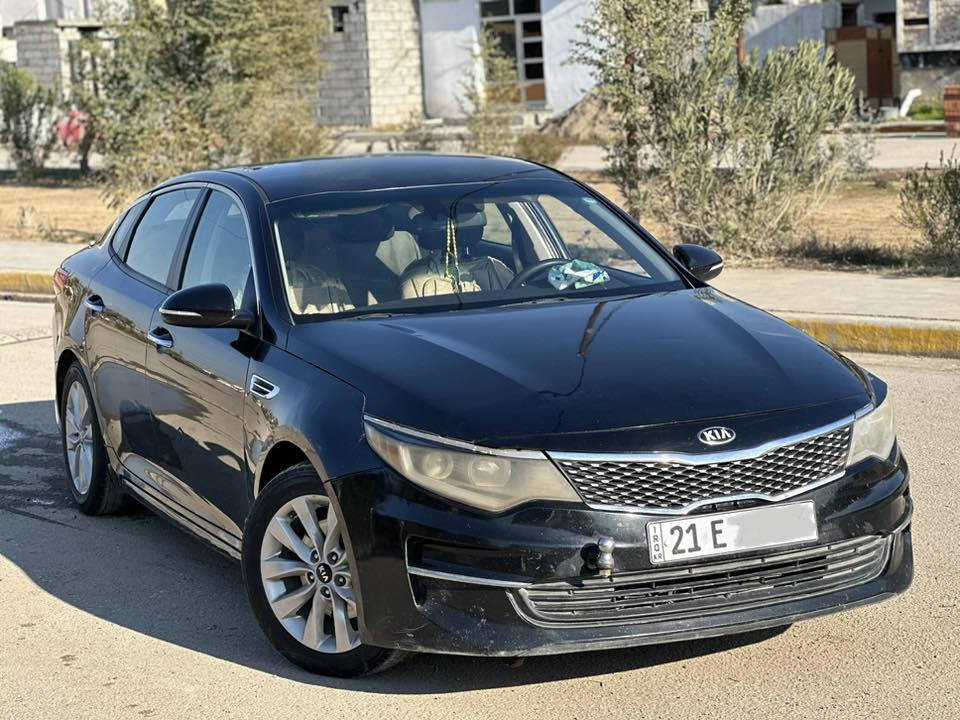 أوبتما 2016 أمريكي 
رقم سليمانيه إنكليزي 
السنويه تاريخ النفاذ 2028 
الضرر تبديل بونيد مع بارد كلش قليل بل جامرلغ الأمامي صفحة السكن الباقي مكفول 
ضررها سطحي لا بدنه ولا الغود ولا شواصي كلهن مكفولات 
ايرباك برده فقط طاك 

مواصفات عاديه 
ماشيه 145 
السعر 125 و بيها مجال 
الموقع ديالى المقداديه الثوره 
للاستفسار الاتصال 
***********
