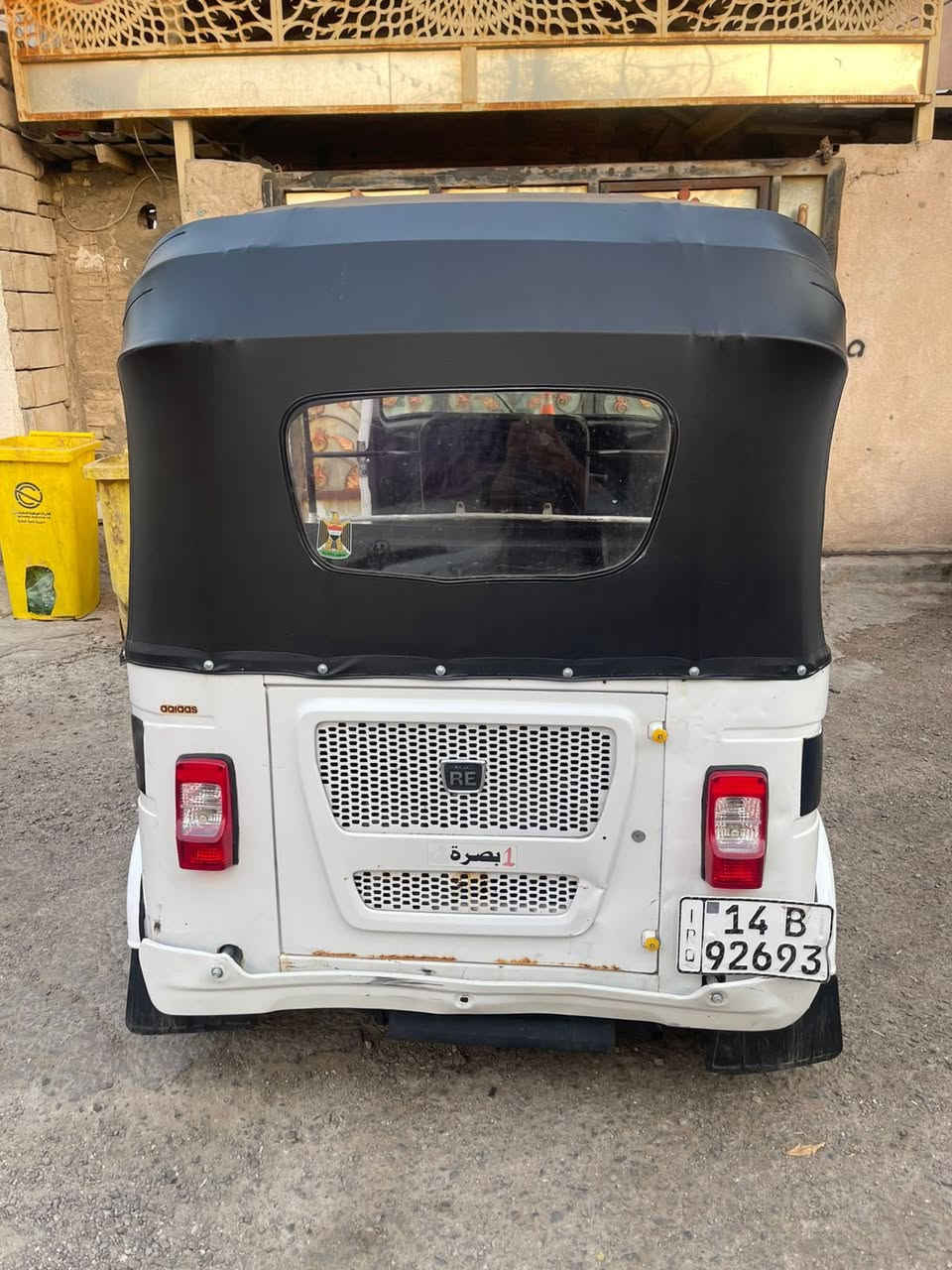 تكتك باجات للبيع مديل ٢٢ رقم وسنويه إنكليزي محرك كفاله مبدل فقط والبدي شوفه العين تكتك حلوه نضيفه ماناقصها شي كبل الشارع مسجل لايت زنون عالي ناصي كهربائيه كلها شغاله سعرها ٧٠٠٠ وبيها مجال مكاني البصره مشراك جديد ***********
