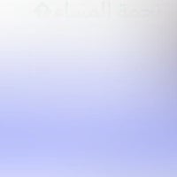 ملكانات • نسائي • نجف