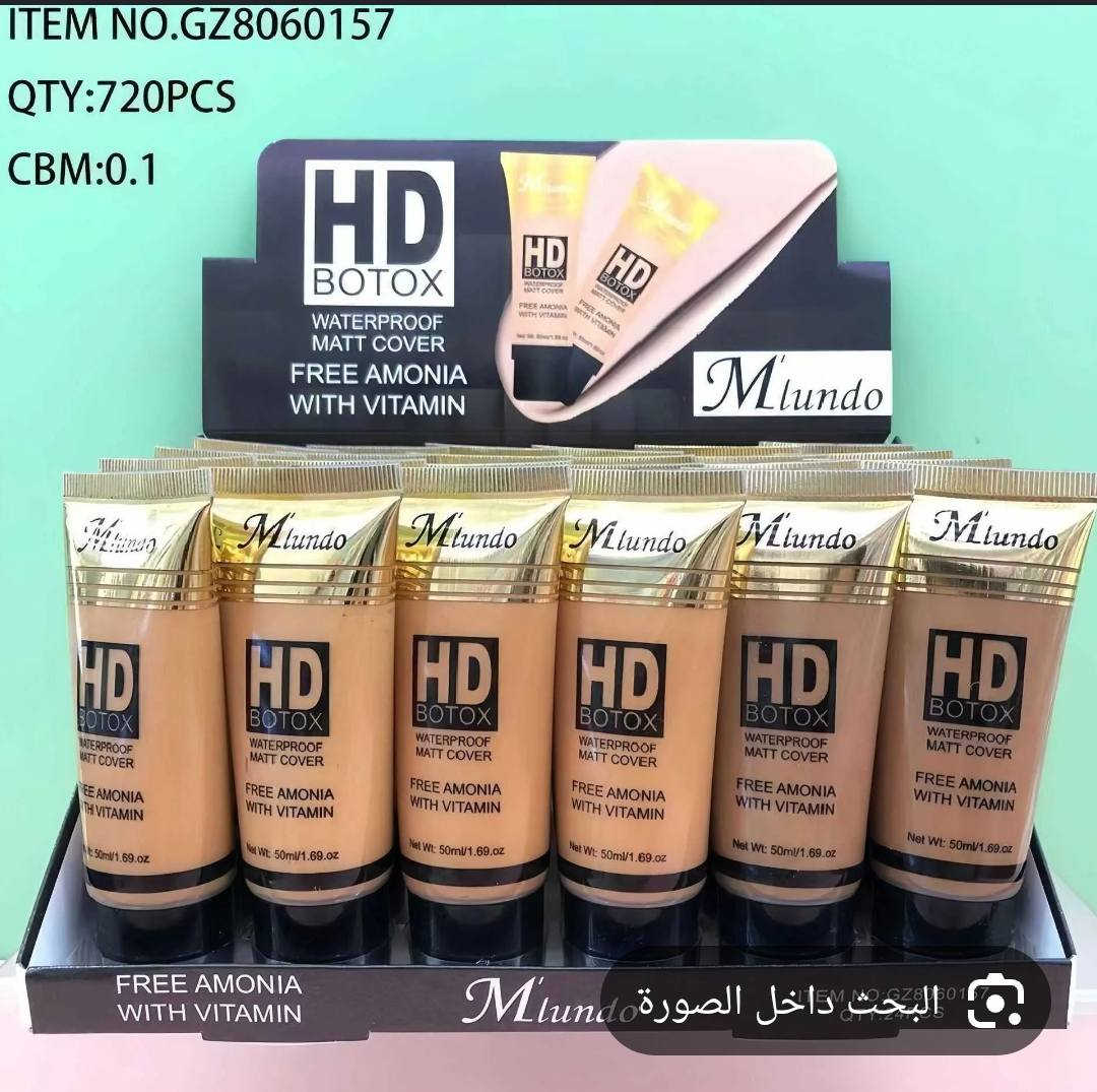 مكياج  قطعه ع 1000
قطعه ع 3000شيكلام 
كريم اساس ع 2000


**إذا كنت صاحب هذا الإعلان وتريد حذفه لأي سبب، رجاءا أرسل رسالة إلى الدعم الفني**