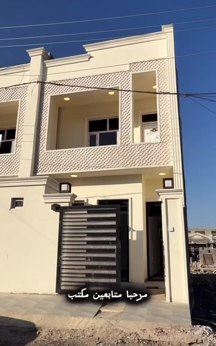 سلام عليكم 
🏠 دار سكني للبيع 
عنوان الدار 📍 يسار سيطرة الديوم القديمه منطقة ال 3000
مساحة الدار : 100 م بوجه ٥ ونزال ٢٠ 
متكون من : ٣ غرفه ومطبخ واستقبال 
و٣ مجموعة صحيه 
السعر : ٧٥ مليون دينار عراقي وبي مجال شي قليل 
للاستفسار اتصال : 
***********
***********
