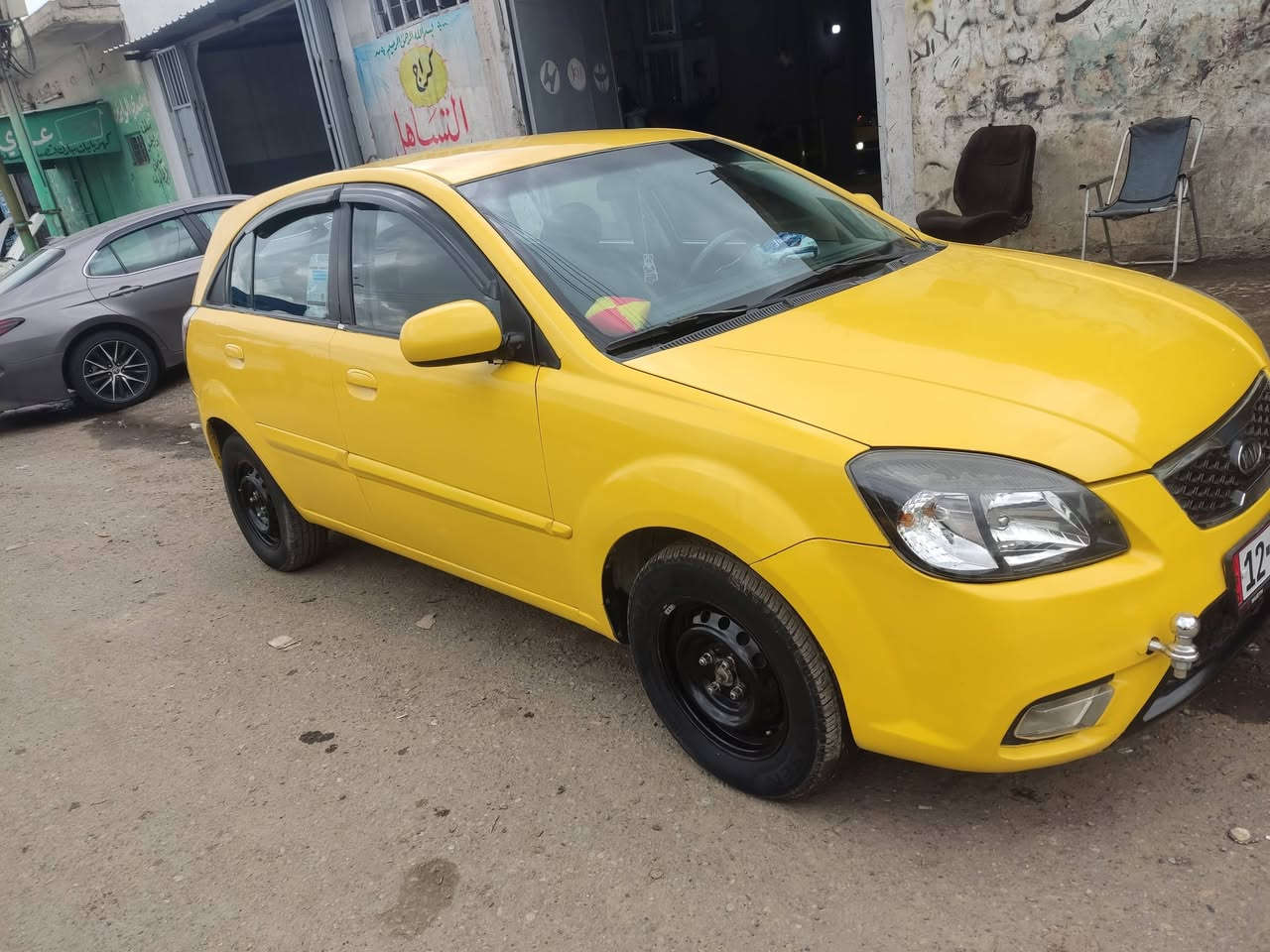 للبيع السعر 75


**إذا كنت صاحب هذا الإعلان وتريد حذفه لأي سبب، رجاءا أرسل رسالة إلى الدعم الفني**