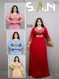 ازياء روتانا • سوق الميثاق • القيصرية