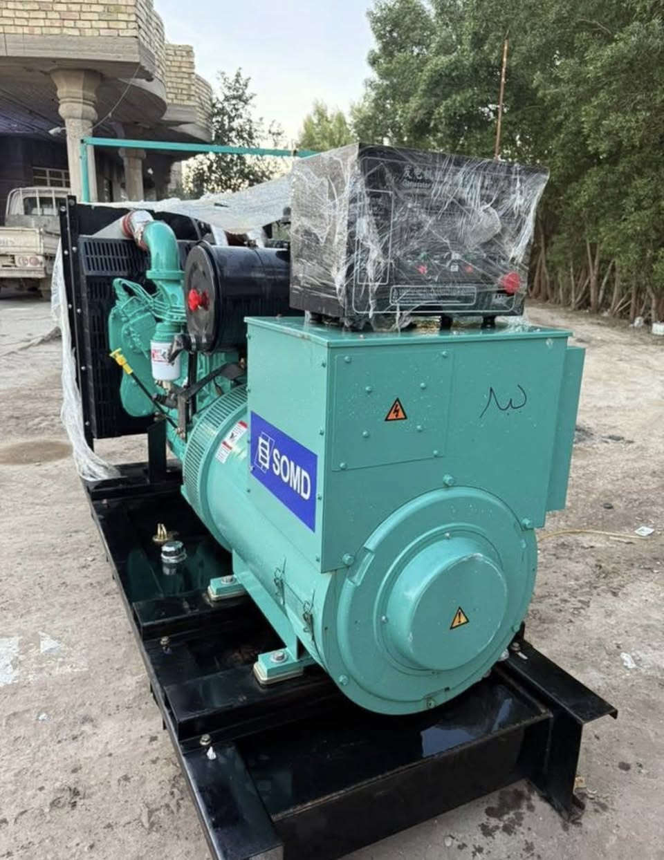 سلام عليكم تم وصول وجبه جديده صفر زيرو مولدات الكمز 24ولف 250 كيفي نضافه واحد على واحد نضام حمايه متكامل متواجد من 100كيفي إلى 250 عنوان بغداد رقم الهاتف ***********
