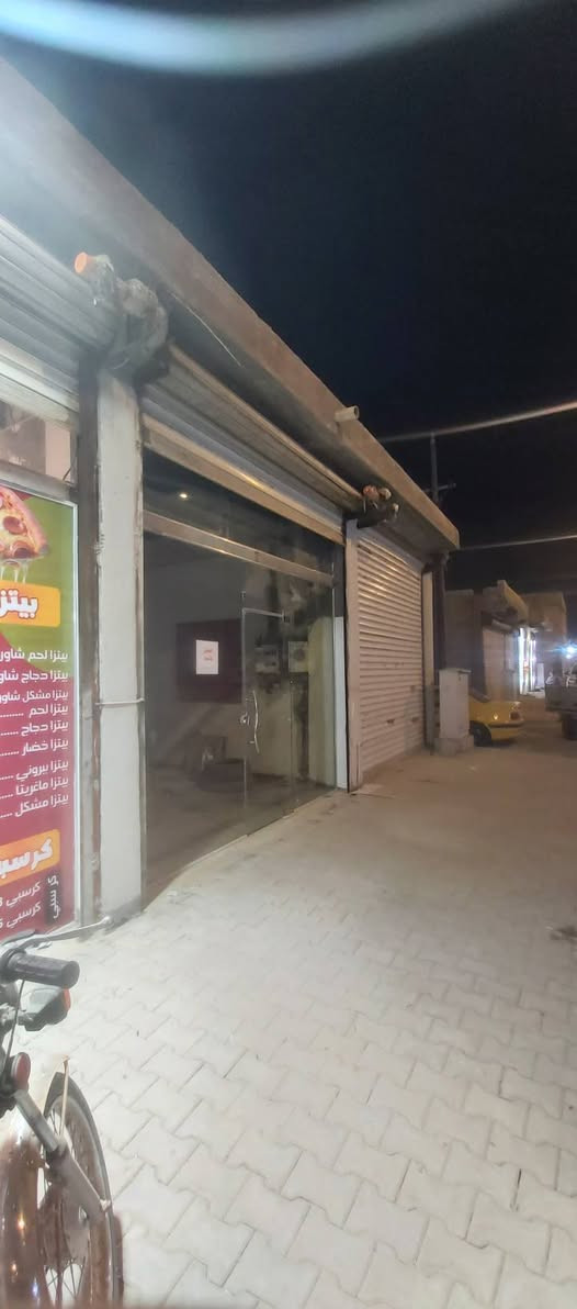 محل للأجار

المساحه 9*4 م
الموقع:  ابي الخصيب - حي العسكري - تقاطع الوسطي

المحل موقعه ممتاز علـى شارع سايدين
يصلح صالون حلاقه أو أي شغله مرتبه

ايضا المحل الي بصفه تكدر تفتحه علـى الثاني  اذا مشروعك جبير + اكو مساحه وره المحلات 300متر 

سعر الأيجار 300 الف
رقم التواصل
***********
