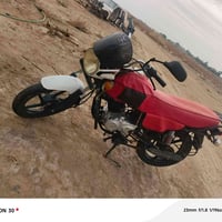 بوكسر • موديل 20 • اوراق اصولي