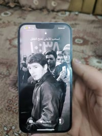 آيفون ١٣ برو ماكس • ٢٥٦ • مقفل