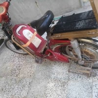نسر ذهبي • نضيفه • بطاريات شغالة