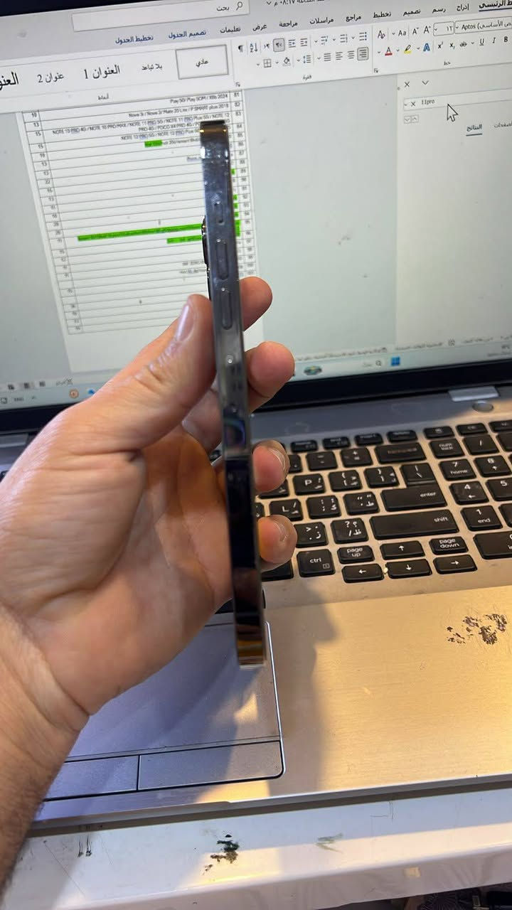 سلام عليكم عندي جهاز للبيع ايفون 13برو ماكس وتر بروف ذكرته 256بطاريته 88جهاز كفاله عامه من فتح صور الفحص موجوده كامل ملحقاته سعر 675بي مجال بسيط فقط رقم ***********
