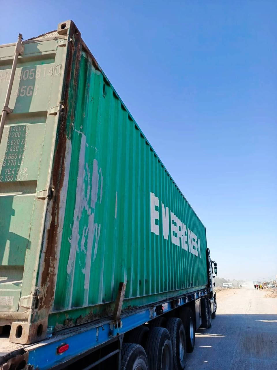 حاوية 40 قدم للبيع
***********📞
