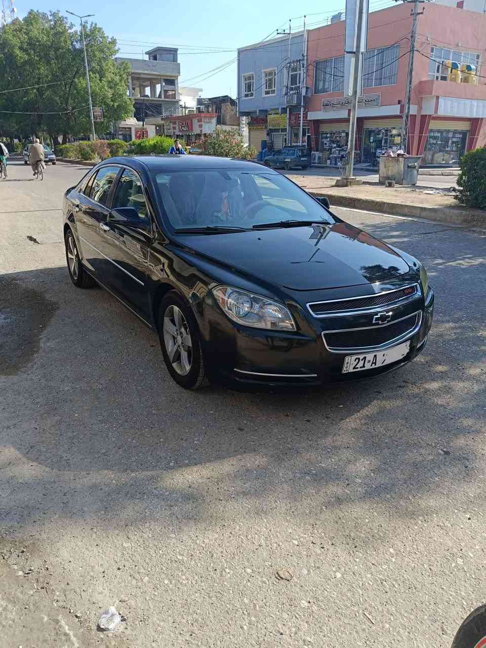 سلام عليكم ماليبو 2012 خليجي
محرك 2.4   سيارة مكفولة من الحادث والدعمة بيها صبغ فقط مثل مموضح بالسونار عدا هذا كلشي مابيها 
كير محرك مكفولات رقم سليمانية سنوية لل 2030 يلا تسقط 
بيع او مراوس ( سعرها 82 و بيها مجال كلش بسيط ) 
مكاني ديالى بعقوبة التحرير. 
***********
