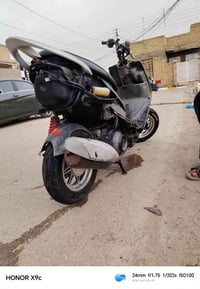 مامفتوحه • ناصريه مركز