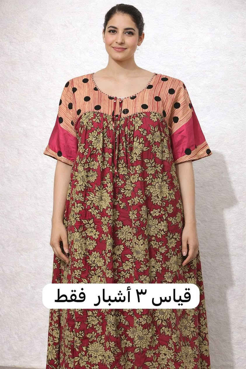 قطعه ع ٦


**إذا كنت صاحب هذا الإعلان وتريد حذفه لأي سبب، رجاءا أرسل رسالة إلى الدعم الفني**