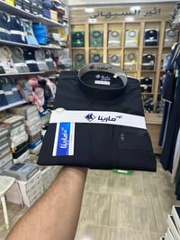 دشاديش • اشمغه • شحاطات
