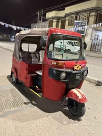 تكتك • كفالة 2022 • حي بغداد