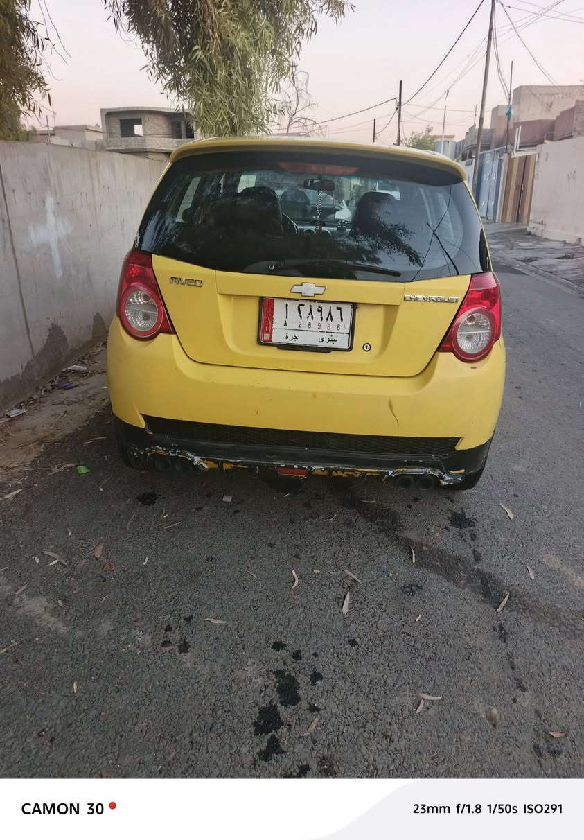 افيو چنطة موديل ٢٠١٠  سنوية عظم الى نهاية ال ٢٠٢٦. مكينة استره 
كير محرك شرط.. نشاط فول شاشة تاب طخم تايات 
غرامات صفر هيئة صفر. شرط وكالة وتحويل 
السعر ٤٥ وبيها مجال للاستفسار مكتب الاصحاب 
***********
***********
***********
