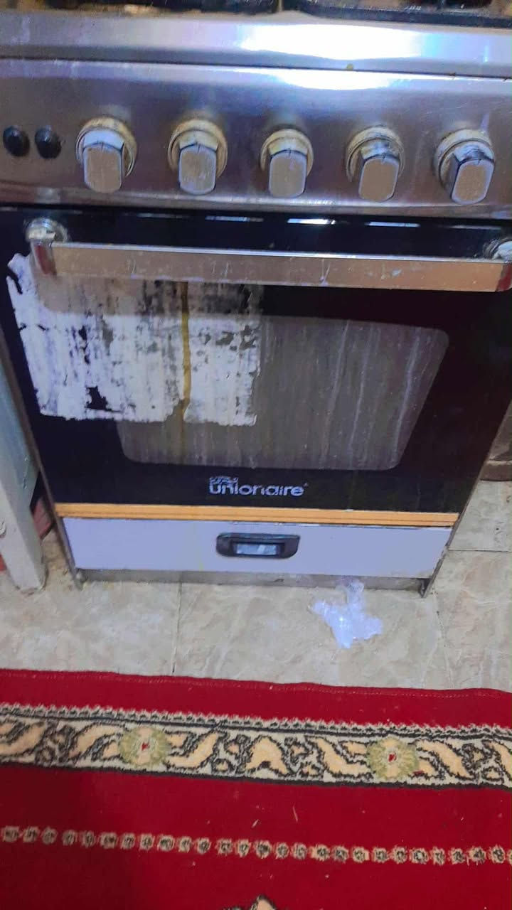 طباخ للبيع 
السعر ٦٥ العنوان الحريه سوق الثانيه


**إذا كنت صاحب هذا الإعلان وتريد حذفه لأي سبب، رجاءا أرسل رسالة إلى الدعم الفني**