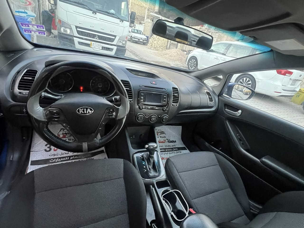 السلام عليكم  فورتي 2017 وارد امريكي ضرر بنيد وجاملغ وشوية من الباب مالسايق  السعر 112 وبيهة مجال بسيط مواصفات عادية مكاني بغداد ***********  مامتواجد على الفيس
