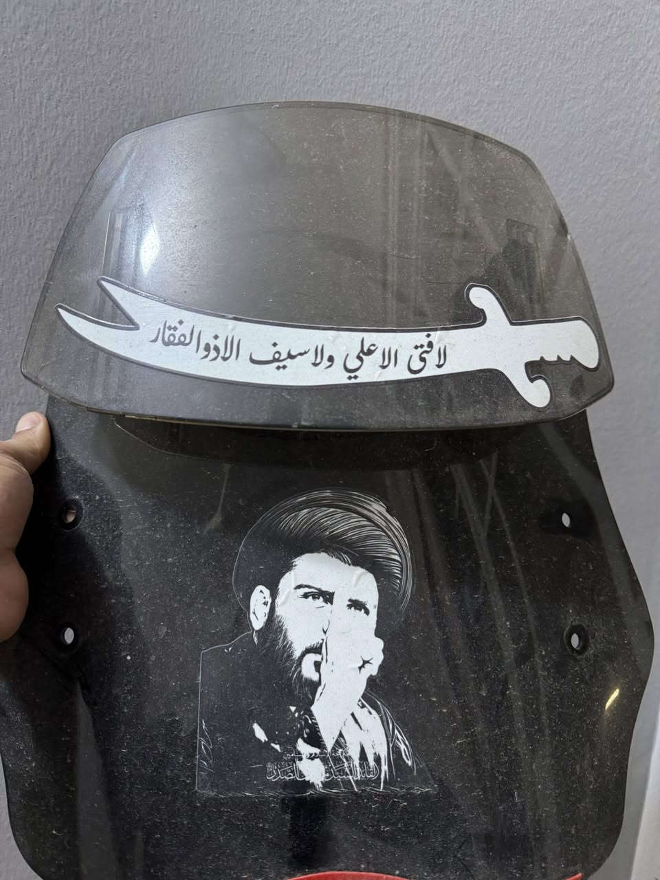 البيع صندوقك وحامات ثنين كملات وصندوق جديد حت مفتاح وياه ستخدمتهن يومين وبعت دراجة مكاني بغداد شعلة ***********
