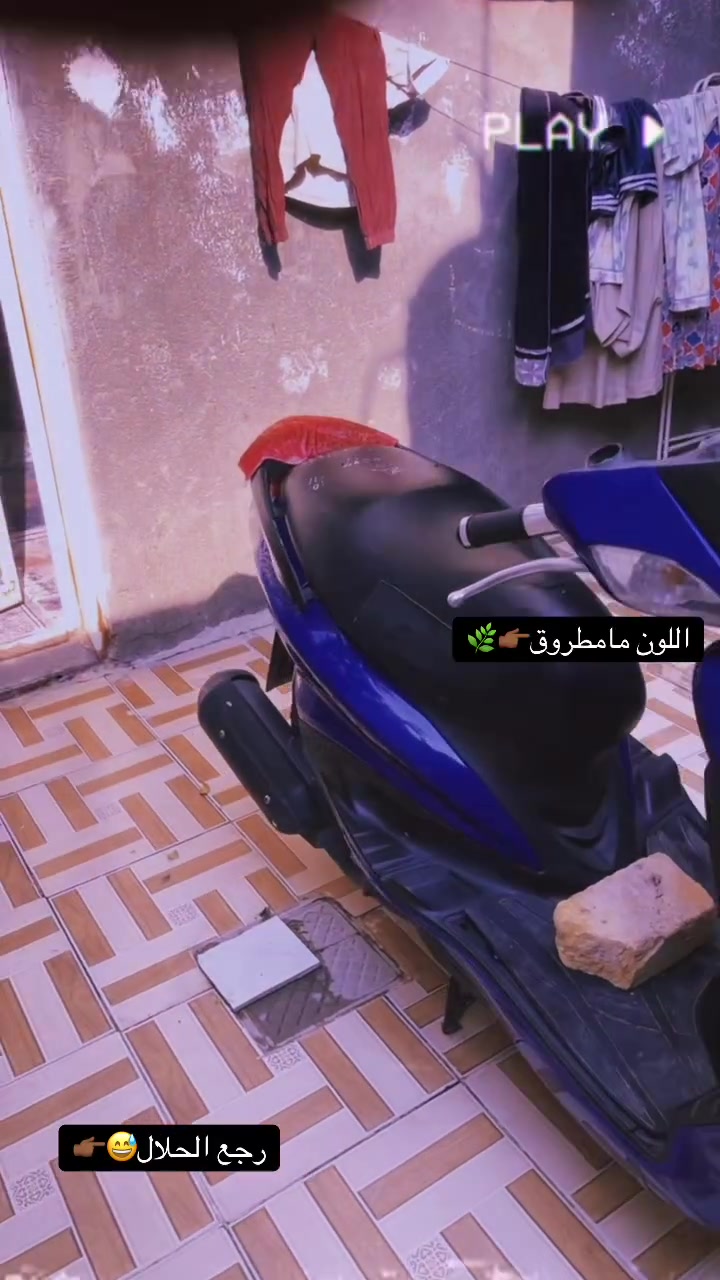 دراجهه للبيع سكنس نثيه 140 ع بلاد الدراجه بمليون 250وبيها مجال بسيط العنوان ناصريه مركز  *********** المو شراي لايتعبني
