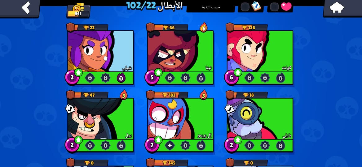 للبيع السعر 35 قفل مدينة الصدر بغداد


**إذا كنت صاحب هذا الإعلان وتريد حذفه لأي سبب، رجاءا أرسل رسالة إلى الدعم الفني**