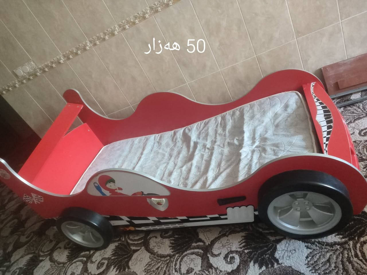 بوفروشتن


**إذا كنت صاحب هذا الإعلان وتريد حذفه لأي سبب، رجاءا أرسل رسالة إلى الدعم الفني**