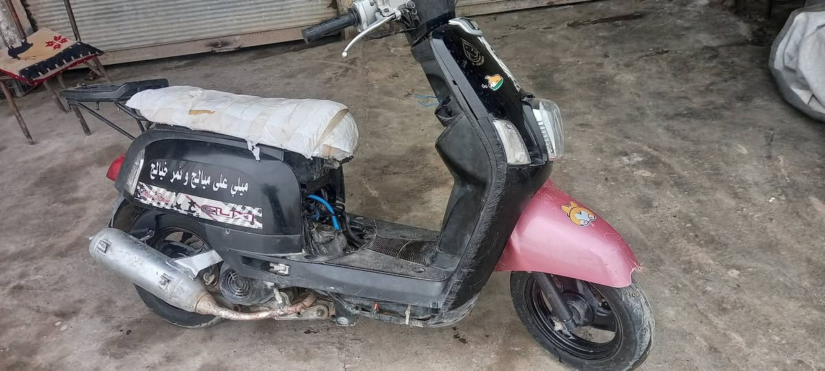 سلام عليكم شباب دراجة بوليس البيع نوزل كهرباياتة كلهة شغالة نكرة سلف دراجة خير من الله مكاني بعقوبه تقاطع الساده سعر300 وبيهه مجال خاص ماجاوب وشراي بي خير ودلل وهاذ رقمي(***********)
