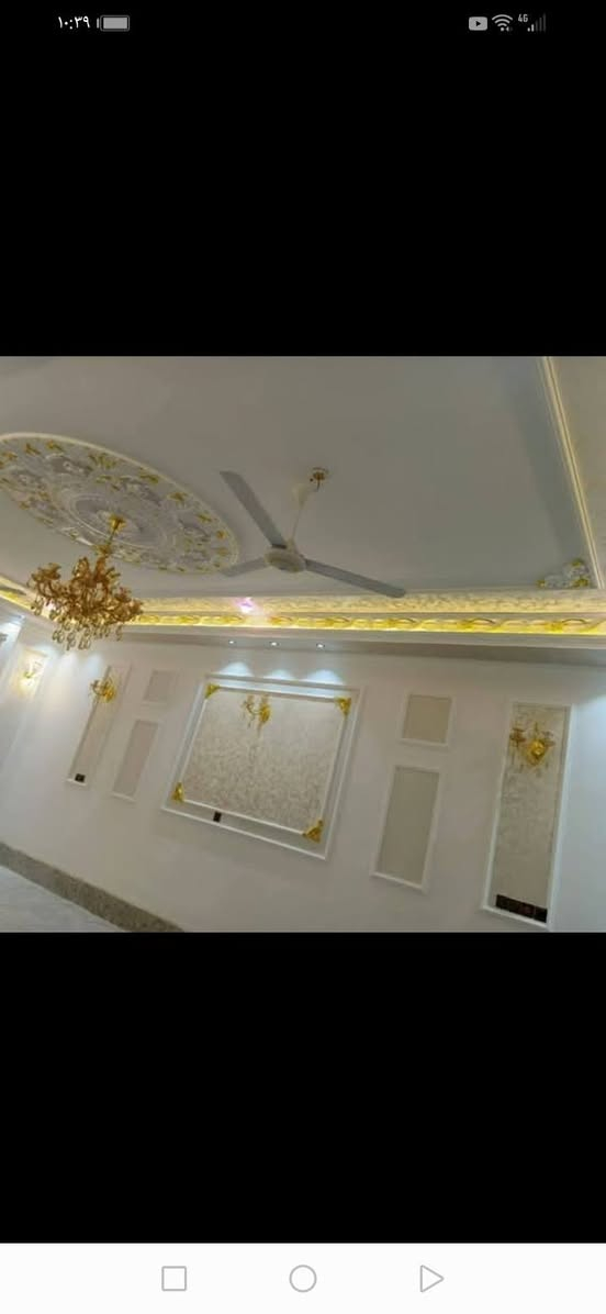 *********** بغداد, العراق
