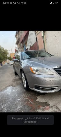 مرسيدس سي200 • ٢٠١٣ • حادث مصلح يمين