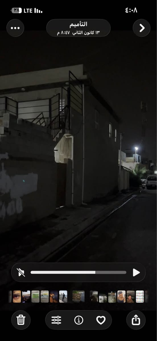 بيت 200 متر ركن طابقين  درج خارجي داخلي مقابيل قصابات بزار قرب مدرسه الكرام البيت رقم  باسم شخص واحد الماء والكهرباء والبيت بناء البيت 2011 نظافة البيت 70 بل ميه للاستفسار اكثر واتساب/*********** كركوك, العراق
