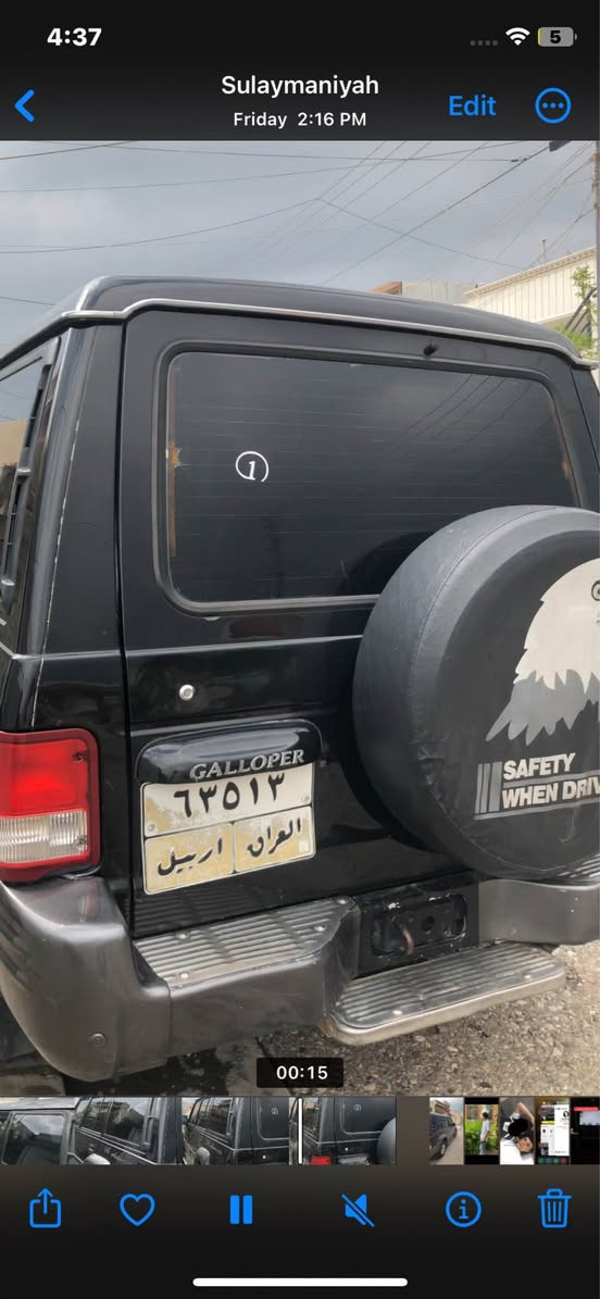 گالووبەر شتێکی پاکو جوان بەشەرت گێڕوو مەکینەی ڕەقەم هەولێر جایز لە دەربەندیخانم شتێکی ۆاکوو جوانە سعر٥٥ گەڵاو مەعامەلە  ڕەقەم موبایک ***********ئاسیا کۆڕەک*********** دار بنديهكان, السليمانية
