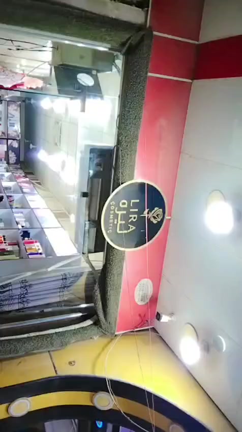 تم افتتاح كوزمتك ليرة
بٱداره كادر نسائي 
عطور مكياج مستحضرات تجميل 
البسه نسائيه واكسسوارات 
يوجد توصيل 
عنوان المحل: الناصريه الثوره الشارع العام مقابل مجمع حامد ومحمود مجاور إيليا فون 
للحجز والاستفسار المراسله على الخاص او على الرقم
***********
الانستغرام leraco97
