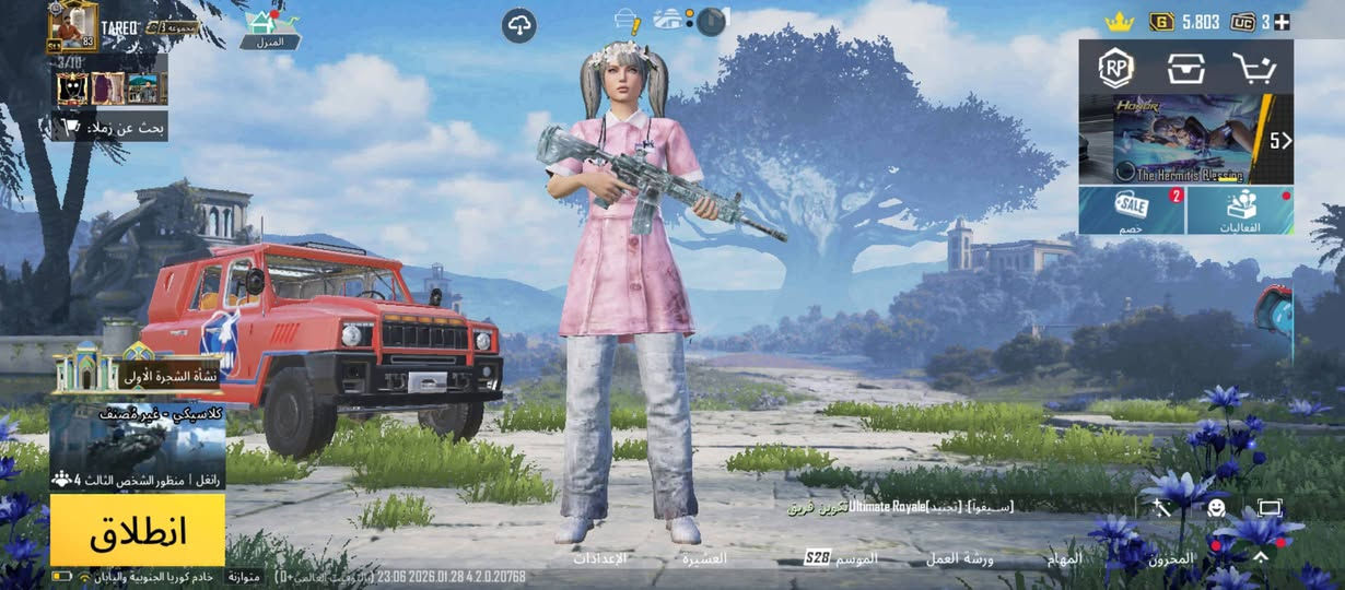 السلام عليكم الحساب للبيع  او المراوس بتلفون أو ايباد  مكاني بغداد جسر ديالى القديم بيع فقط من باب البيت رقم الواتساب ***********
