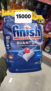 غسول فانش • غسالة صحون