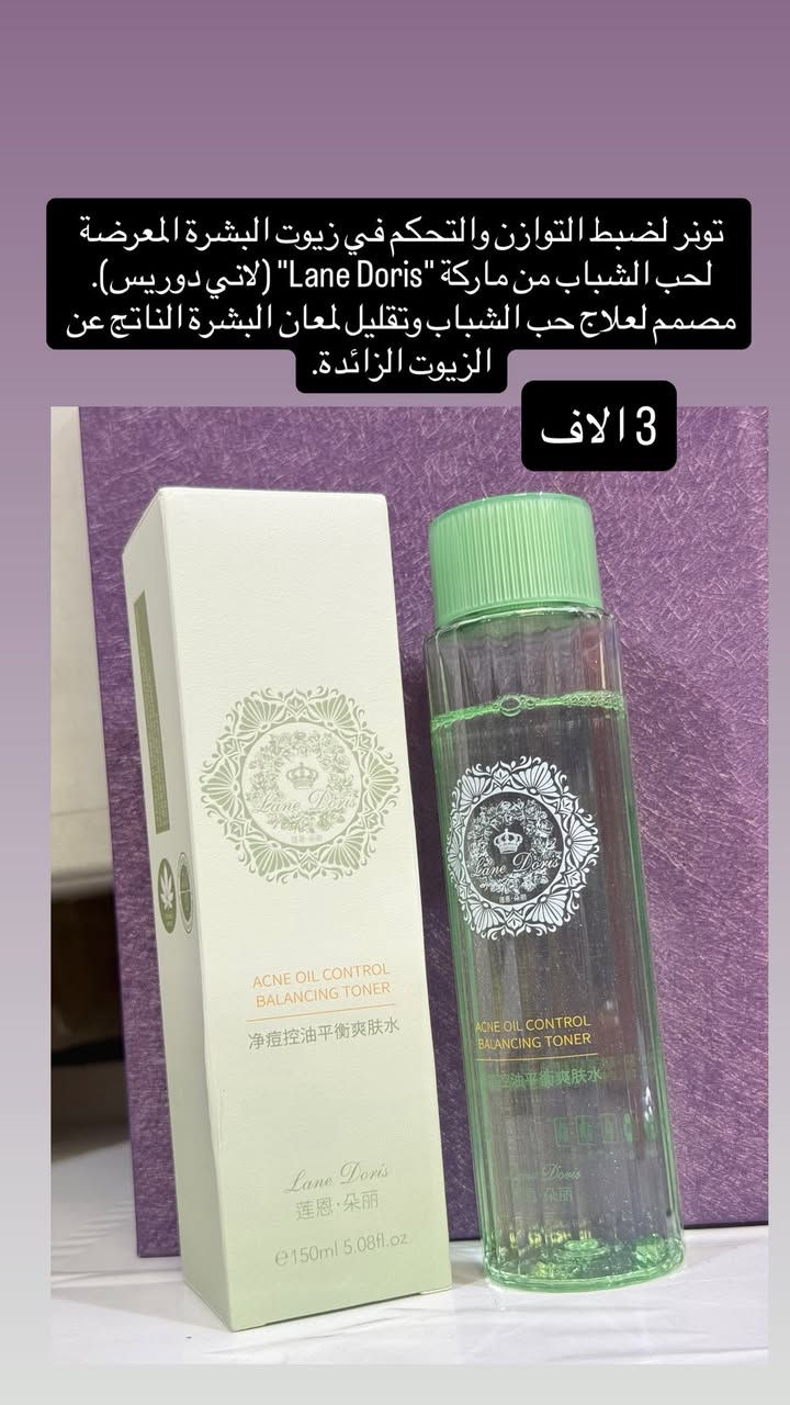 اي طلب يوصل 25 توصيله مجاني
لايك وتعليق لرفع المنشور اكون ممنونه


**إذا كنت صاحب هذا الإعلان وتريد حذفه لأي سبب، رجاءا أرسل رسالة إلى الدعم الفني**