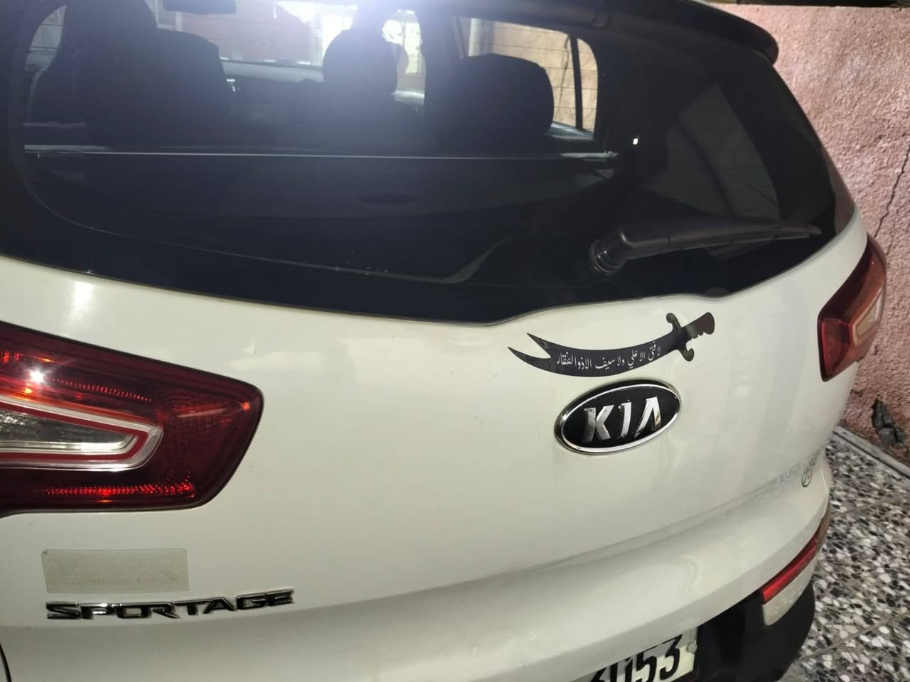 سلام عليكم
كيا سبورتج 2012 فول مواصفات …
بصمه - بنوراما على طول قماره - كشن سائق كهربائي- كشنات جلد رصاصي-  أشاره بل مري - مري كهربائي - حساسات امامي او خلفي - كامره بلاديه - تبريد بيانو - ٣ نظام قيادة
كير او محرك خير من الله تبريد ثلج صدر امامي خلفي بل جيس رقم جديد سنويه جديده هزه جديده سياره خير من الله سعرها 148
***********
