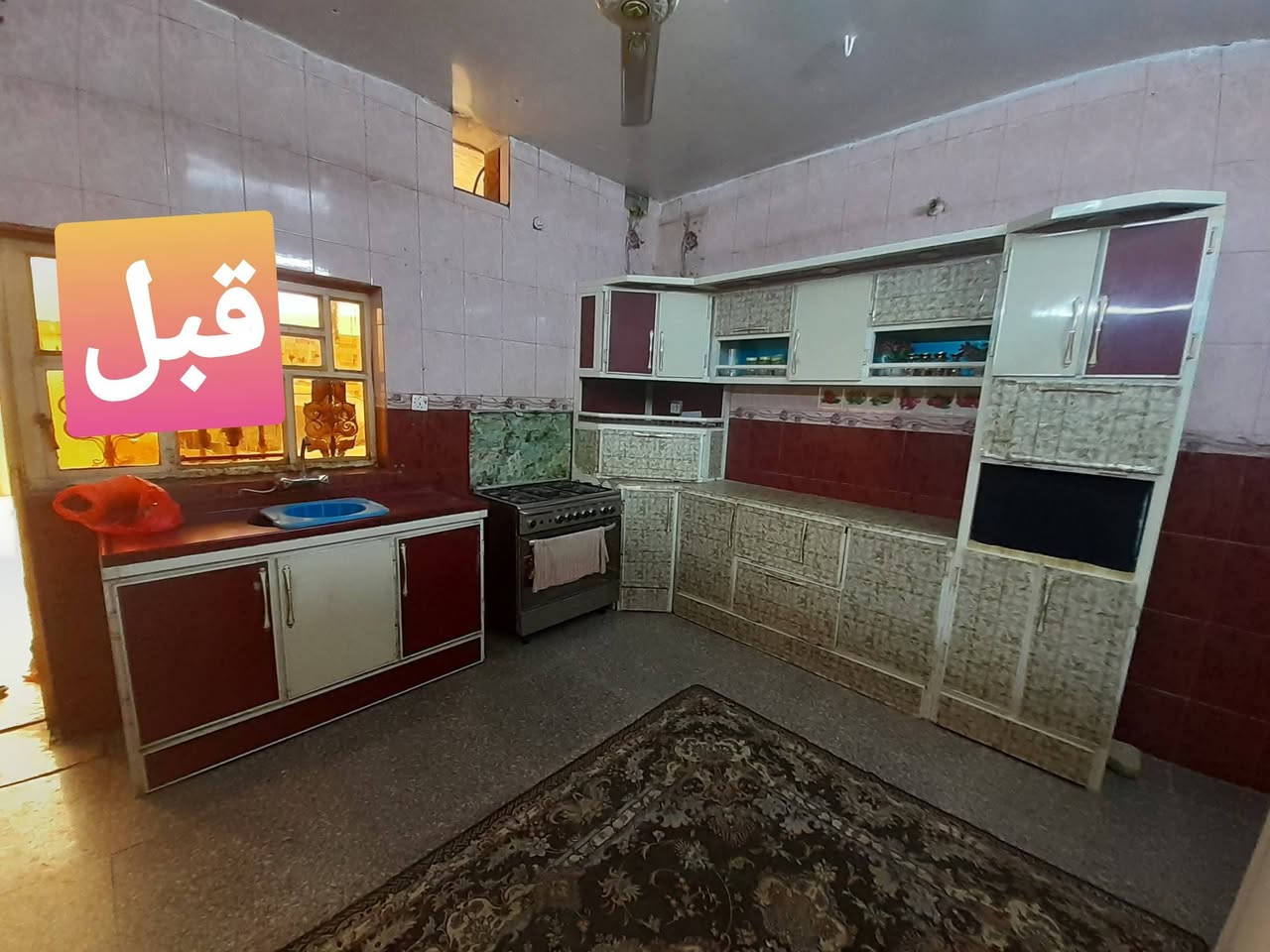 مستعدون لتجديد وتحديث جميع الكاونترات القديمة 
***********
