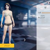 حساب ببجي • مستوئ ٧٧ • شحن ٢٥+ سيزون