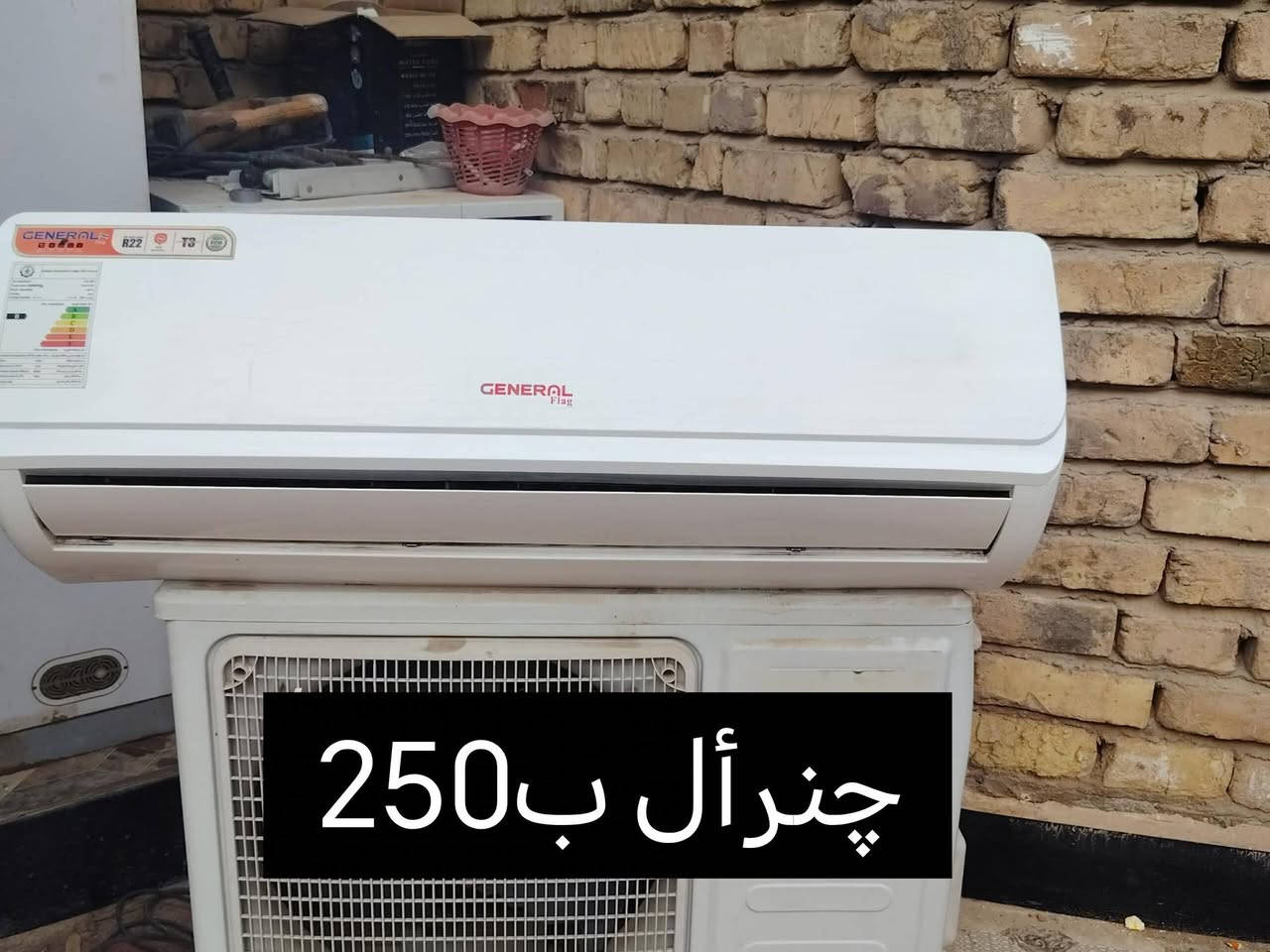 ع فحص وضمان ديوانيه حي الزهراء


**إذا كنت صاحب هذا الإعلان وتريد حذفه لأي سبب، رجاءا أرسل رسالة إلى الدعم الفني**