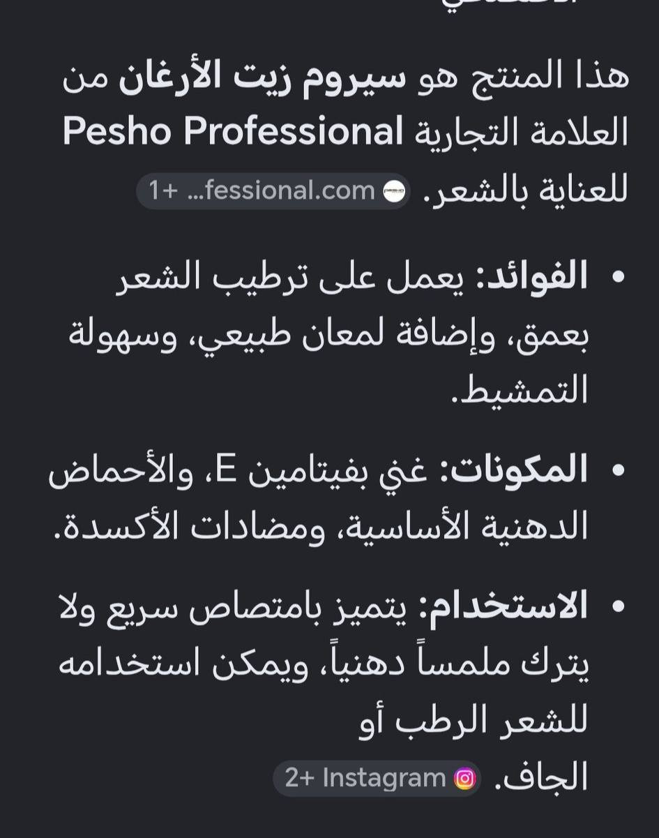 السعر 5 الاف فقط


**إذا كنت صاحب هذا الإعلان وتريد حذفه لأي سبب، رجاءا أرسل رسالة إلى الدعم الفني**