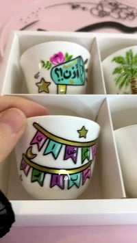 رمضان • تهاني رمضان • زينة رمضان